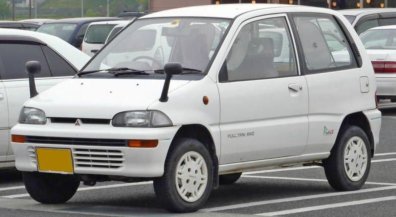 Mitsubishi Lettuce